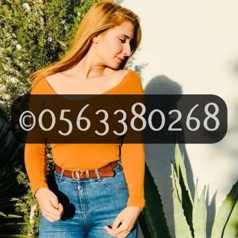 Jumeirah Girls 𝟘𝟝𝟞𝟛𝟛𝟠𝟘𝟚𝟞𝟠 Pakistani Silicon oasis Call Girls